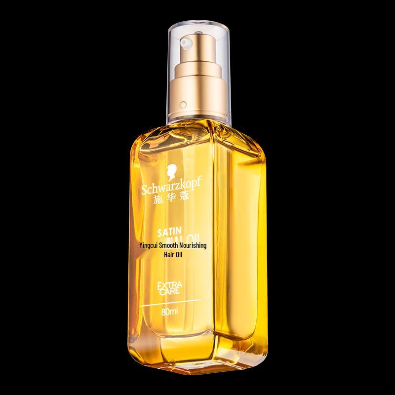Schwarzkopf Enriching Smooth Hair Oil