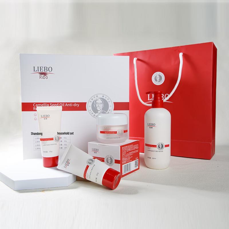 Liebo Camellia Seed Oil Anti-Dryness Repair Skincare Set