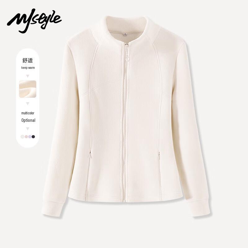 MJ STYLE Stand Collar Slim Fit Long Sleeve Top