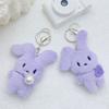 Lovely Cartoon Rabbits Bear Keychain Decors Bag Ornament Stylish Key Adornment Key Holder Suitable for Everyday Use