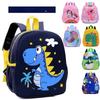 Cute Cartoon Dinosaur Baby Backpacks, Lightweight Adjustable Animal Schoolbag for Kindergarten Boys Girls, Kids Travel Daypack