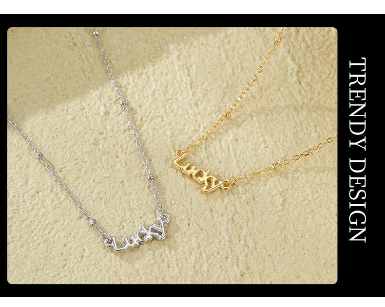 925 Sterling Silver Letter Pendant Necklace - Women's Simple Lock Clavicle Chain Fashion Choker