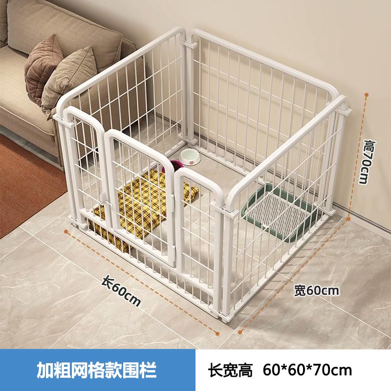 

Indoor Pet Fences Stable and Thickened Dog House Resistant biting Large Dog Cage Rust prevention Pets Products Dog Accessories