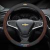 38cm Leather Ventilate Car Steering Wheel Cover for Chevrolet Captiva AveoTrax Silverado Sail Onix Equinox Groove 2025 Accessory
