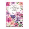 Gifts & Souvenirs – Greeting Cards