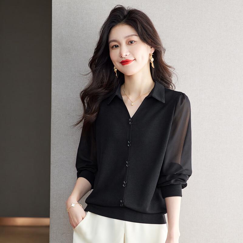 

Элегантная женская блузка OOTIF с длинным рукавом и пэчворком 3XL