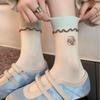 White Lace Pile Socks Girls Cute Kitty Kitty Kitty Mid-Leg Socks Trendy Spring And Autumn Pure Cotton Stockings