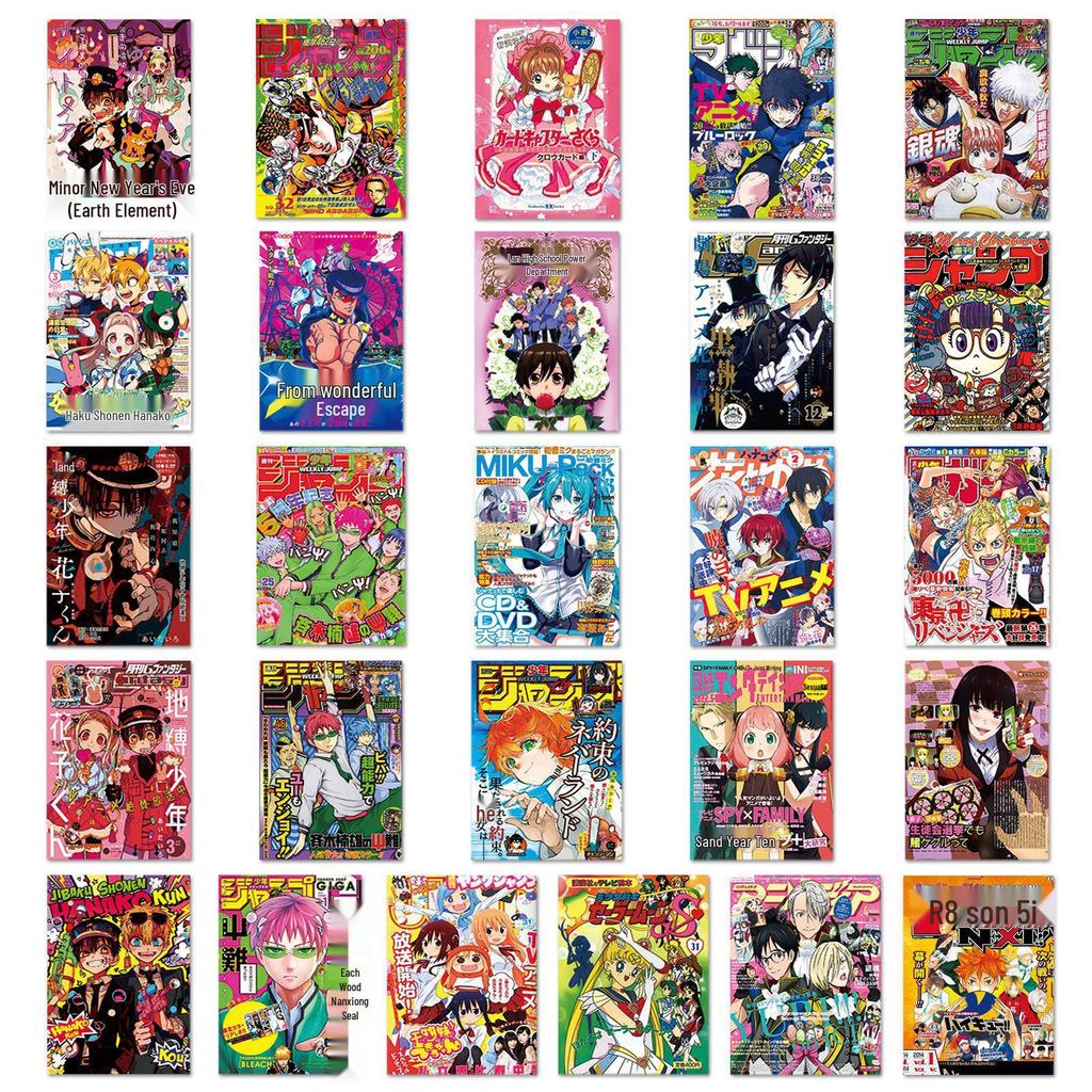 51 Retro Style Japanese Anime Poster Stickers Set: Creative Characters for DIY Stationery, Thermos Cups, Journals, and More.