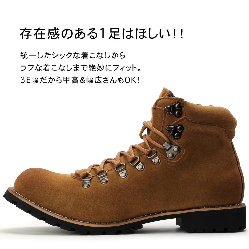 AmeStar Engineer Chukka Waterproof Work Shoes with Heel and Side Short Boots for Outdoor and Mountaineering Size Men's Boots, Zip, Bikes, Activities,