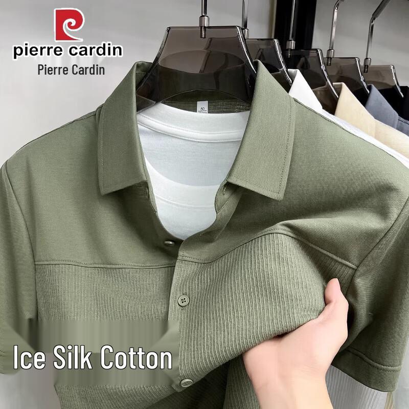 Pierre Cardin Men s Ice Silk Cotton Short Sleeve Shirt 4XL