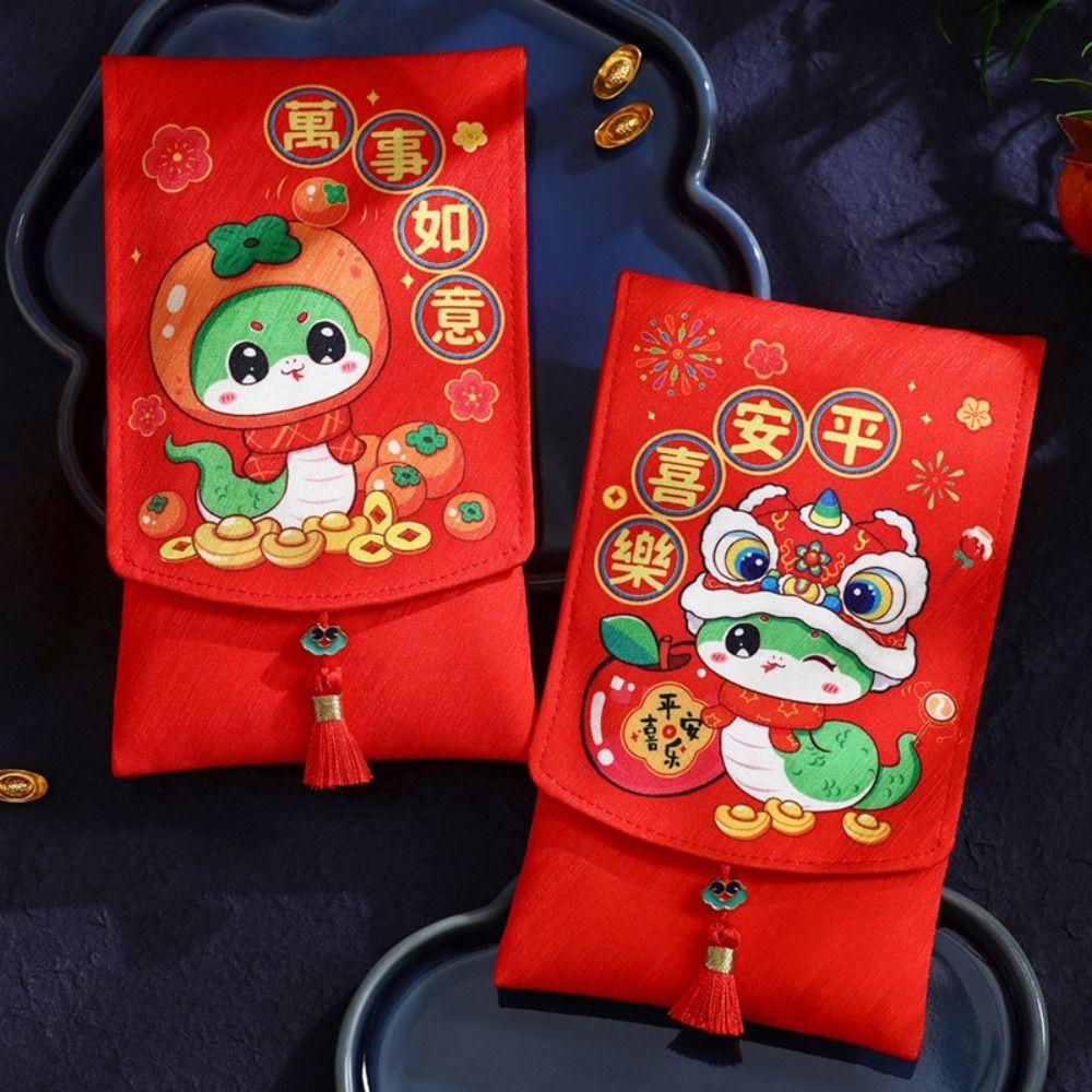Lucky Money Wallet 2025 Red Envelope Purse Snake Year Mascot Money Packing Bag Kids