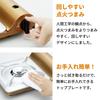 Iwatani Iwatani Portable Gas Stove, Cassette Foo, Tatsujin Slim V, Disaster Preparedness, Made In Japan, CB-TS-5