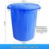 200L Industrial Outdoor Trash Can