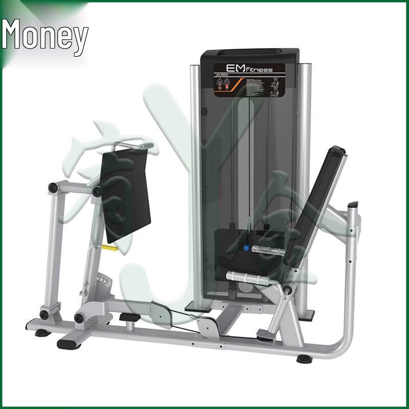 Youjin Professional Leg Strength Training Machines
