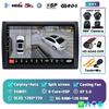 Android 14 CarPlay Auto Car Radio For Fiat Stilo 2001-2010 Multimedia Video Player GPS Navigation 4G+WIFI Stereo Audio Head Unit