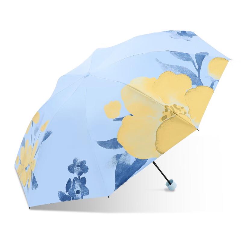 Heaven Portable Folding UV Protection Umbrella