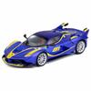 Tomica Presents Bburago Signature Series 1:43 FXX K (Special Color)