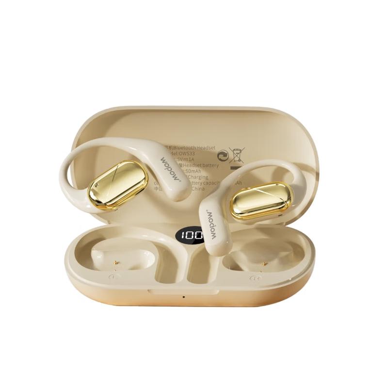 WOPOW OWS33 Open-Ear Bluetooth Headset