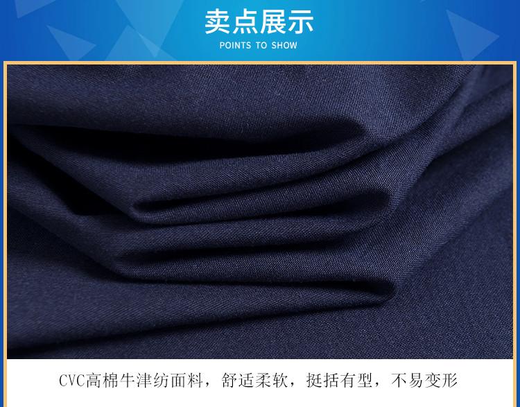 Khmer Oxford Spinning Solid Color Casual Versatile Long Sleeve Shirt