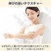 Sunscreen Gel 250g (SPF50+ PA++++ Waterproof Large Capacity Pump)