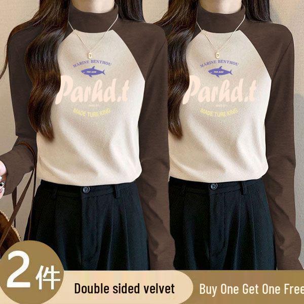 

Women s Two-Piece Velvet Color Block Semi-High Neck Slim Fit Shirt - Warm and Elastic S (Below 90 jin)
