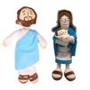 30cm Jesus/Maria Plush Doll PP Cotton Soft Accompany Sleep Pillow Cute Sofa Ornament Classic Jesus Savior Cartoon Arabian Doll Religious
