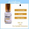 Glue For Eyelash Extension Eonbeaut Waterproof Adhesive 5ml Golden Cap