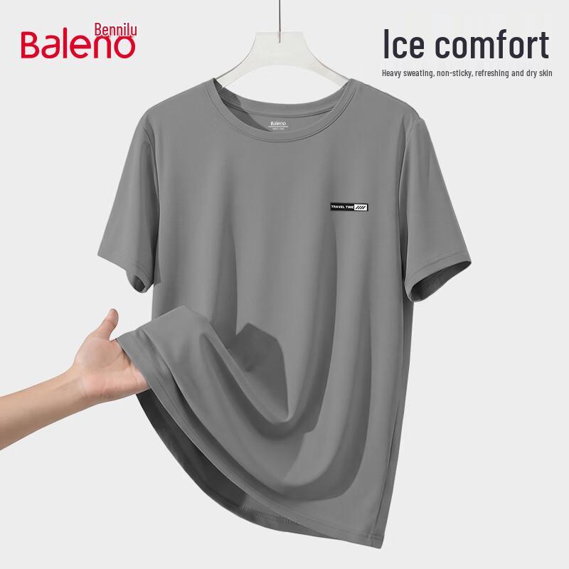 Baleno Men s Cool-touch Pique Short Sleeve T-shirt 2XL