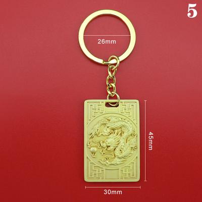 2024 Year Of The Chinese Zodiac Dragon Lucky Key Chain Gold Color Cute Keychain For  Year Gifts Car Bag Backpack Pendant