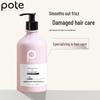 Bioti Instant Soft Hair Conditioner