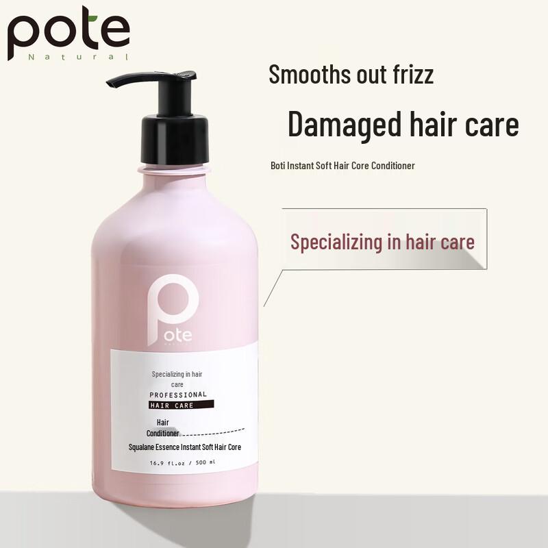 

Bioti Instant Soft Hair Conditioner