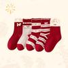5Pairs Bowknot Children New Year Socks Stripe Kids Hosiery Fashion Cartoon Red Socks  Gifts