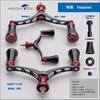 HEIGHTEN Reel Handle with 19mm Compatible with Shimano and Daiwa Spinning New Pillar Series Black Wine 80mm/98mm Knob, Reels, (98mm - & Red) (HT18905)