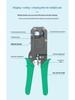 Tianyue TY318 Dual-Use RJ45/RJ11 Network & Telephone Cable Crimping Pliers