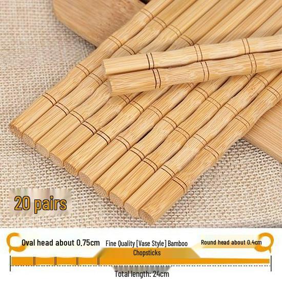 Traditional Unpainted Bamboo Chopsticks - Old Model, Thick Head Design