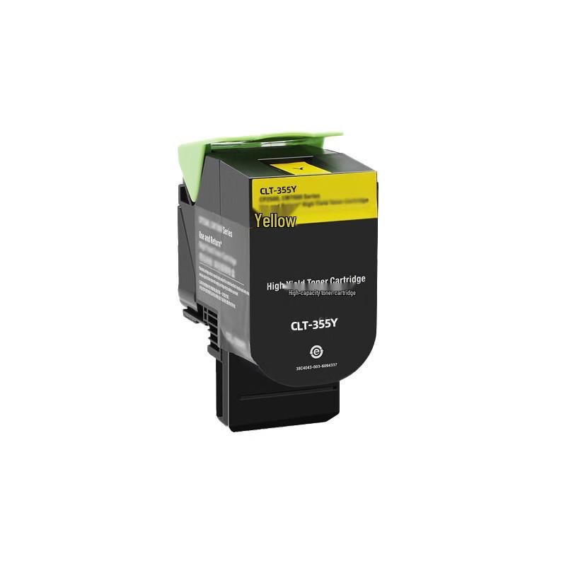 TianMeiYin CTL-355 Series Compatible Toner Cartridges for Pantum Printers