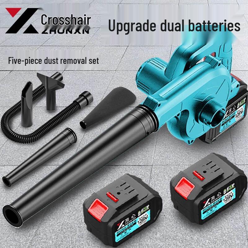 

Industrial Cordless Blower & Vacuum Cleaner CN plug (adapter included)