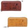 Snoopy Round Brown Wallet,