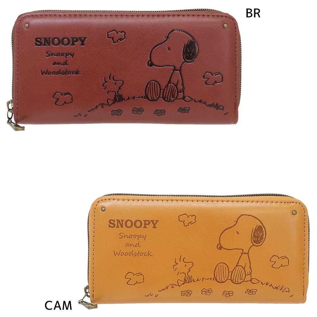Snoopy Round Brown Wallet,