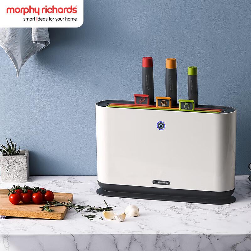 Morphy Richards MR1000 Умный УФ-стерилизатор и многофункциональный кухонный комбайн Набор для кухни Вилка CN (адаптер в комплекте)