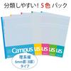 KOKUYO Notiz Campus Notiz Gepunktete Wissenschaftslinie (B Liniert 6mm) 5-Farben-Paket B5 Nr. F3CBKNX5
