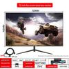 Ultra-Thin Frameless 2K/4K Monitor - 144Hz, 24/27/32 Inch Display for Esports