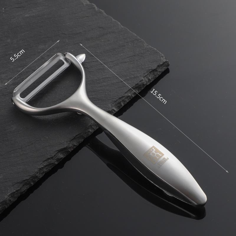 Stainless Steel Multi-Purpose Fruit & Vegetable Peeler with Zinc Alloy Slicer
