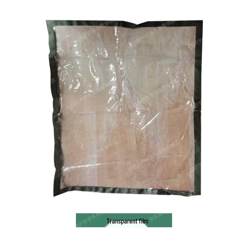 Stealth Leopard 2006-72 Restaurant Tent Accessories