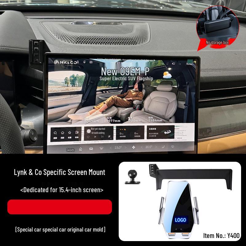 23-25 Xingtu Yaoguang CDM Phone Holder and Navigation Mount