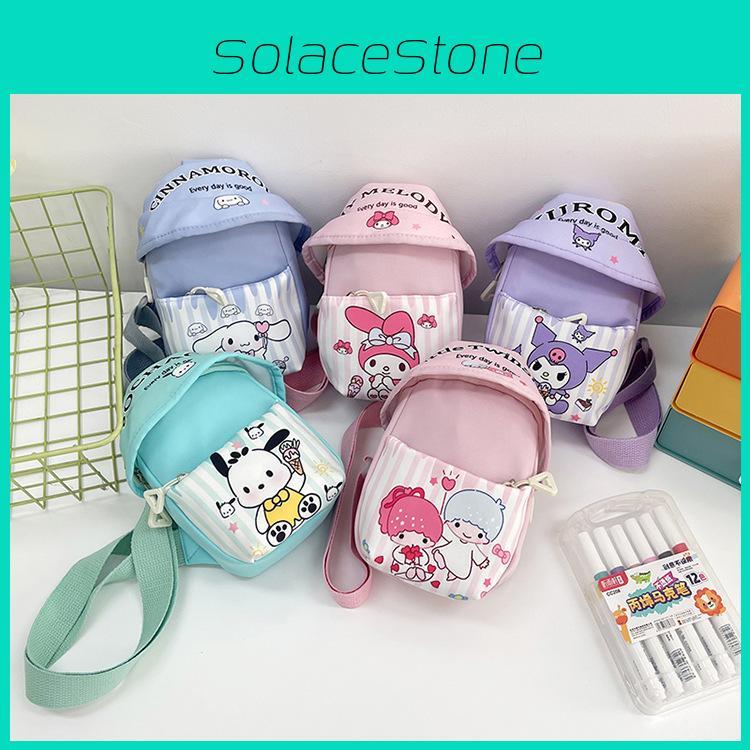 Cute Lightweight Cartoon Children's Phone Storage Bag For Boys And Girls Ideal For Daily Use