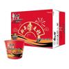 Master Kong Instant Noodles