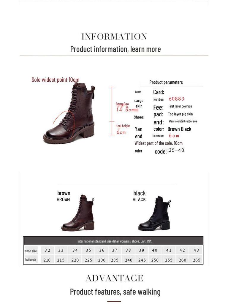 Shanghai Jie Zhou Herbstliche Stiefeletten mit runder Zehenpartie, Blockabsatz, aus Rindsleder, modische Martin Boots mit seitlichem Reißverschluss – Mittelhohe Stiefeletten