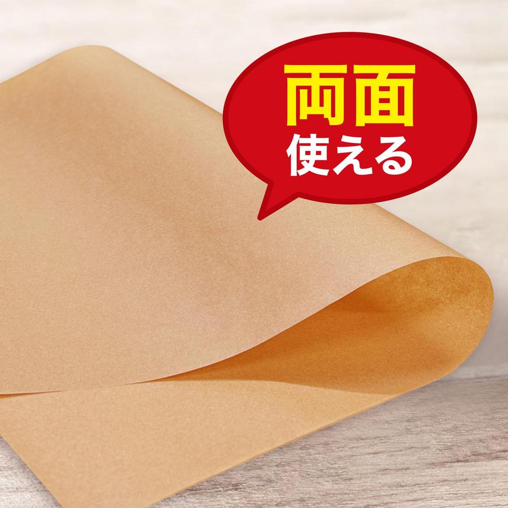 Ube Film Cooking 30cm x and Steamer Silicone Resin Made in JUST COOKING Sheet, Unbleached, 20m, 2-Pack, Oven, Microwave, Safe, Double-Sided, Coated,
