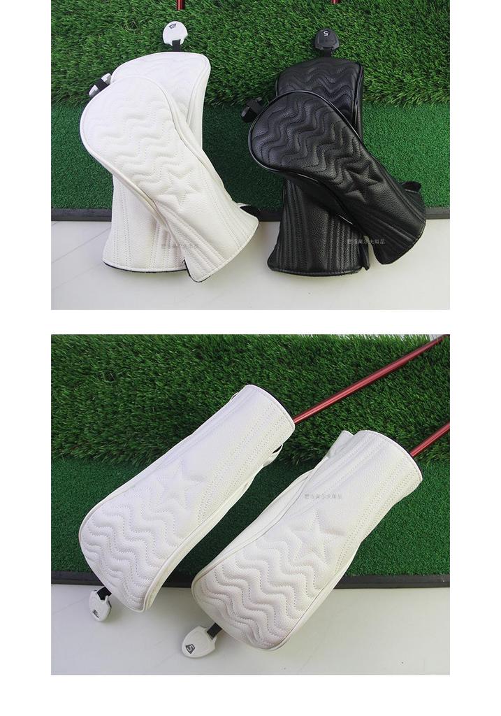 Wasserdichtes PU-Golfschlägerhauben-Set für Hölzer mit Sternenmuster (1/3/5/UT) - Erhältlich in 2 Farben.